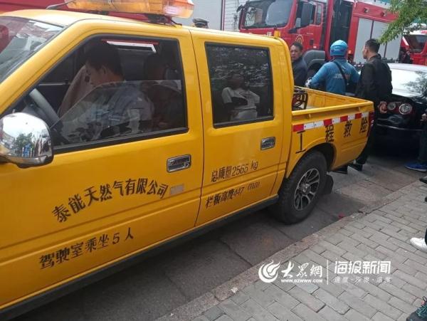 突發(fā)！青島一居民樓發(fā)生爆燃！已造1人死亡，7人受傷！3公里外有震感…