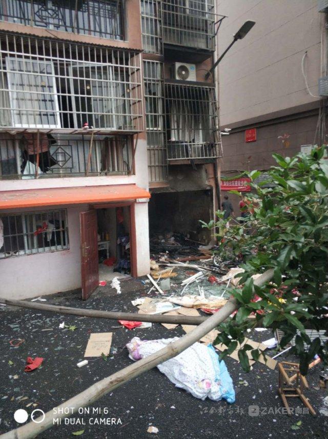 南昌新建區(qū)一小區(qū)煤氣罐爆炸， 4 人受傷