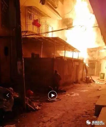 （圖片來源：微博網友，視圖空間）