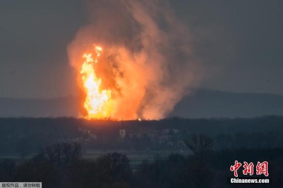  當(dāng)?shù)貢r(shí)間12月12日，奧地利鮑姆加騰一座大型天然氣站發(fā)生爆炸，數(shù)人受傷。