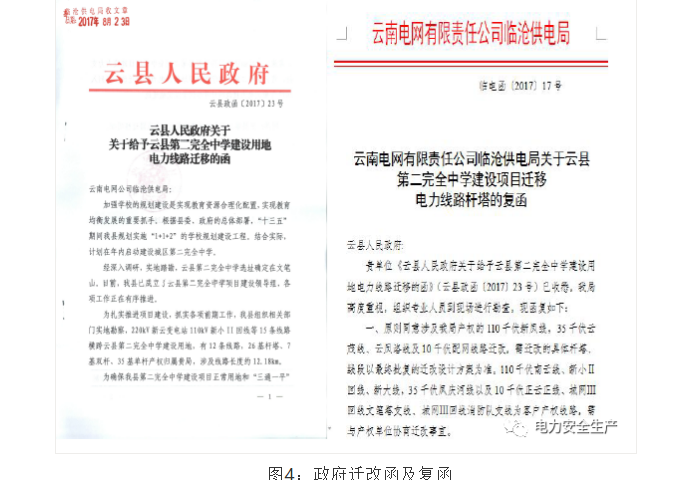 1592199472778310.png image.png