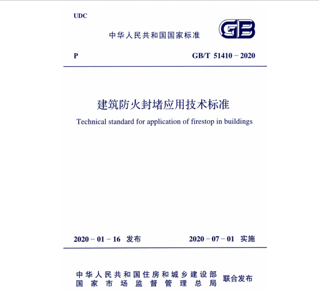 1592208663794273.png image.png