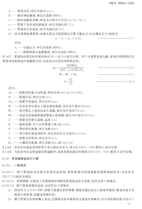 1593317617806454.png image.png