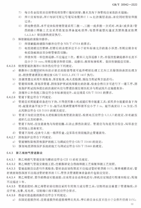 1593318213296413.png image.png