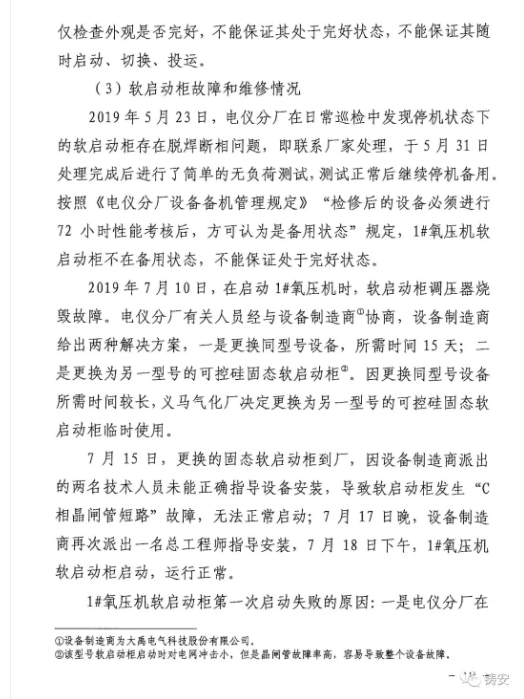 1594259044910694.png image.png