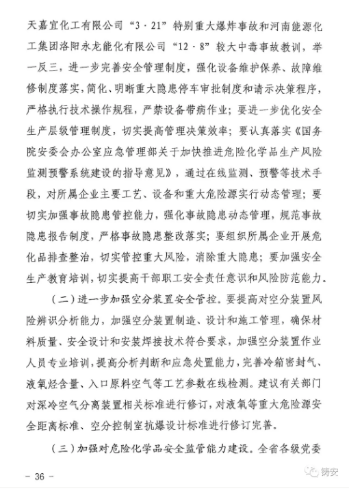 1594259214997330.png image.png