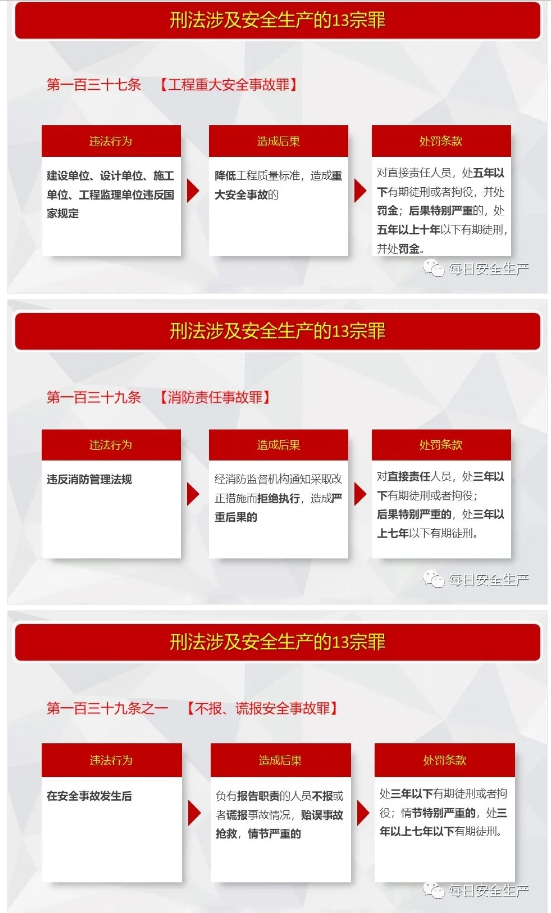 1595217903407298.png image.png