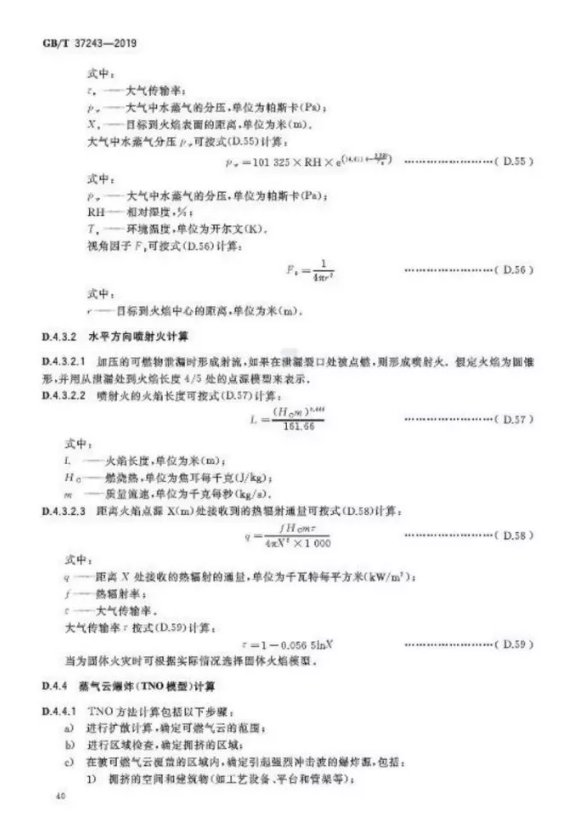 1595222532983604.png image.png