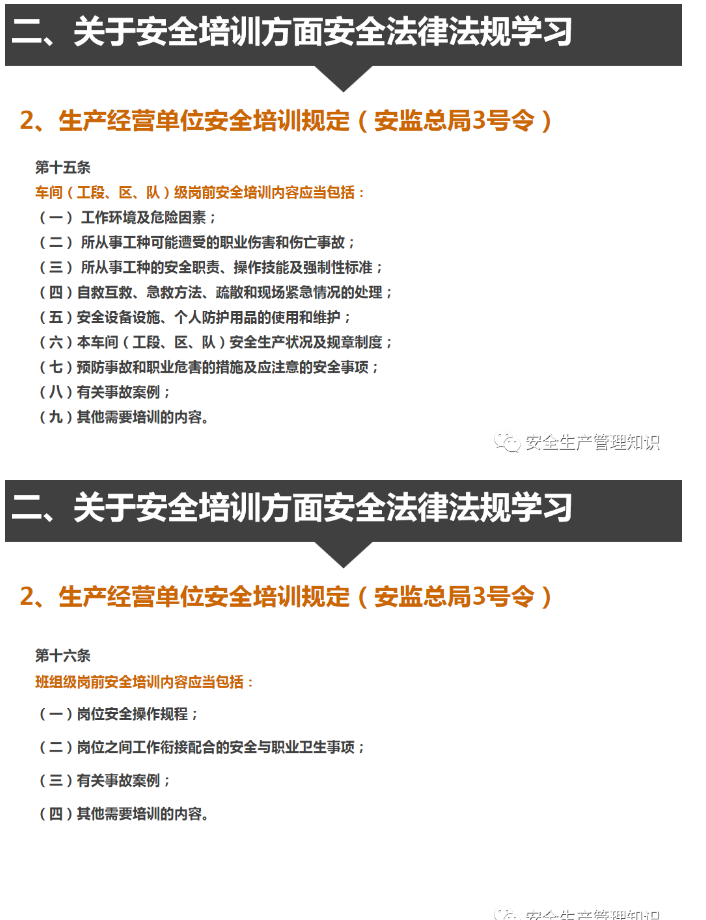 1595223164132896.png image.png