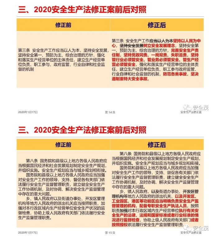 1595225761752344.png image.png