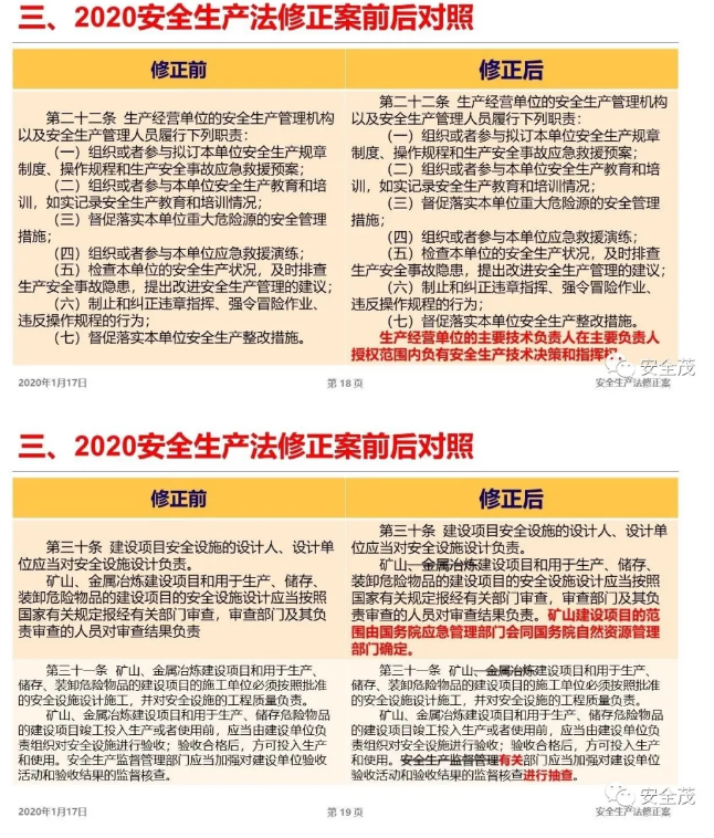 1595225901149007.png image.png