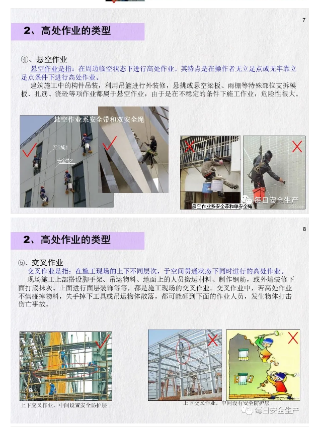 1596612996989664.png image.png