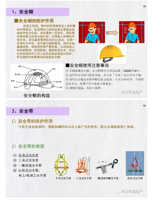 1596613042629505.png image.png