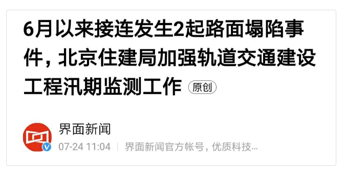 1597026283630210.png image.png