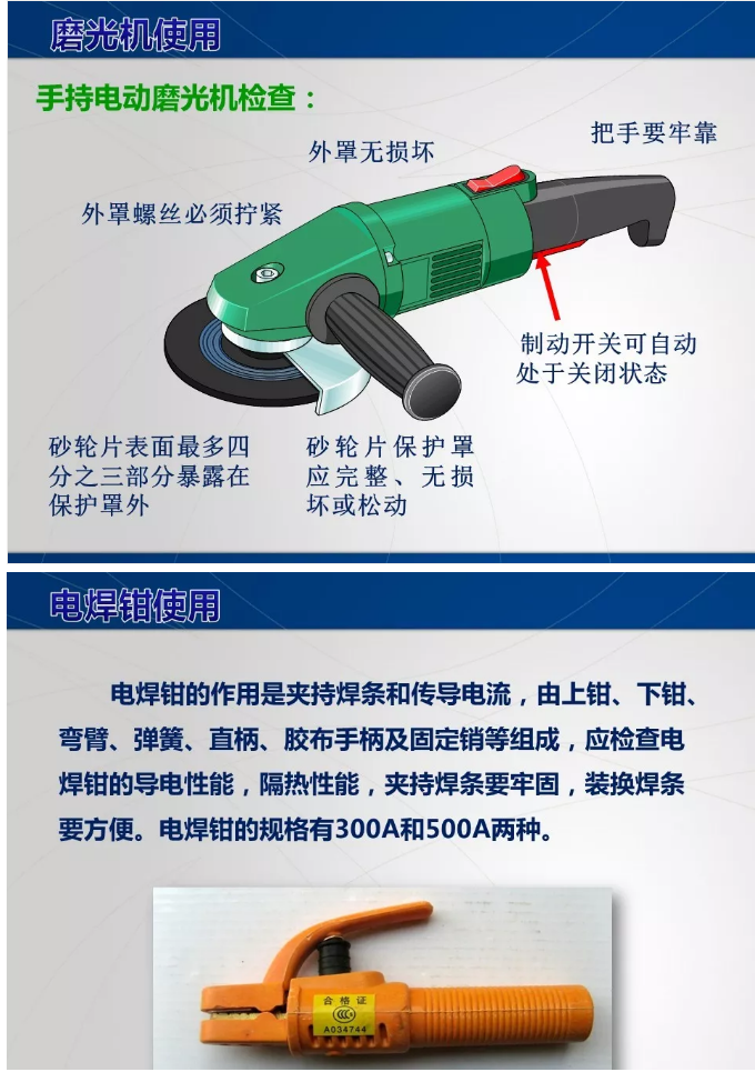 1597028315295287.png image.png