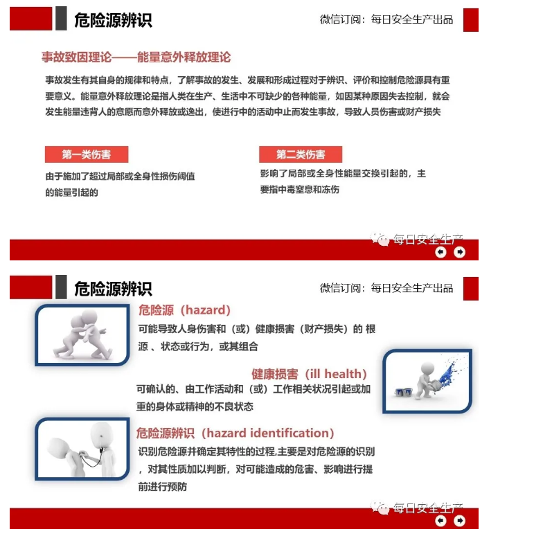 1597030446370236.png image.png