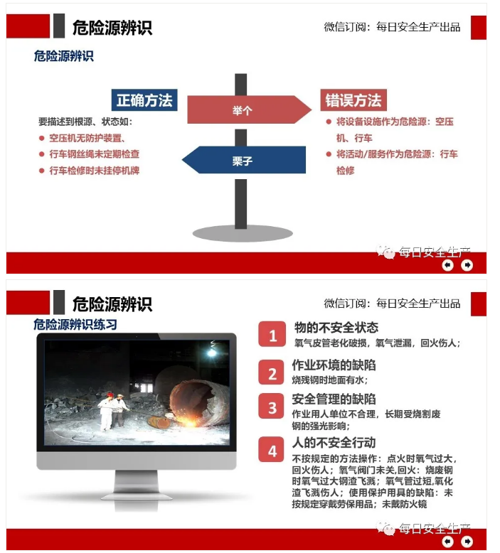 1597030842723538.png image.png