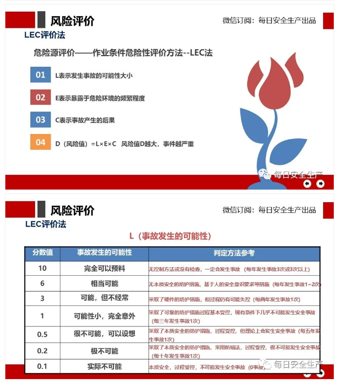 1597030897350424.png image.png