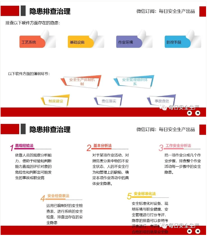 1597031139251386.png image.png