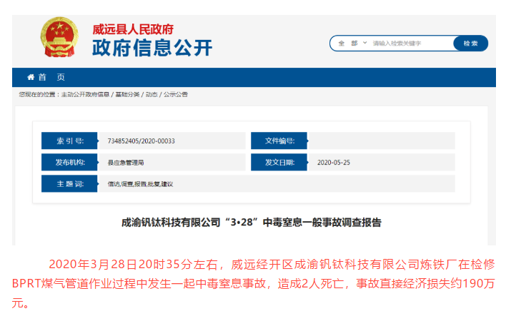 1597037106376068.png image.png