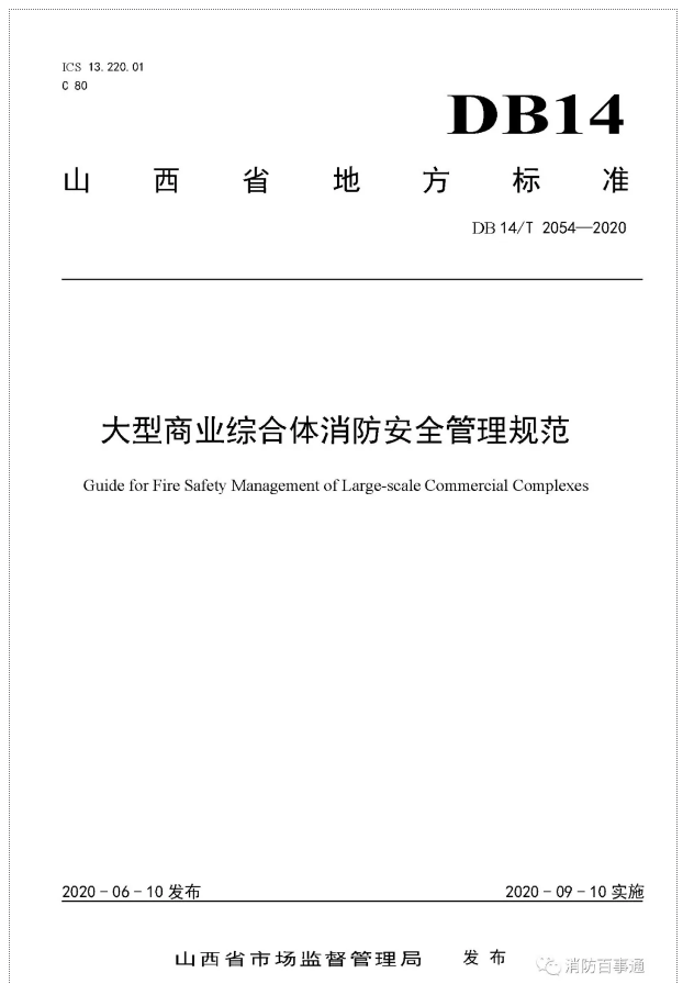 1597038220602663.png image.png