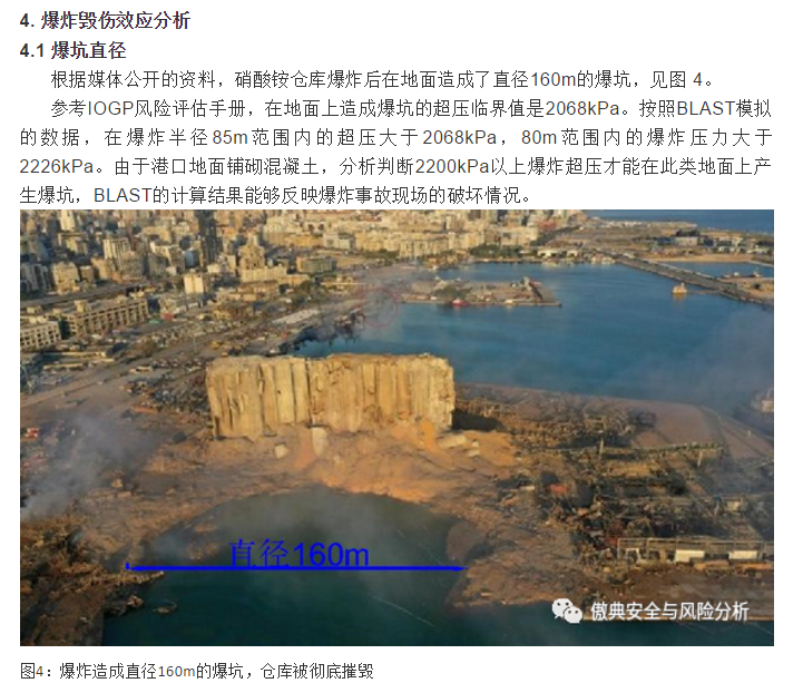 1597042750334343.png image.png