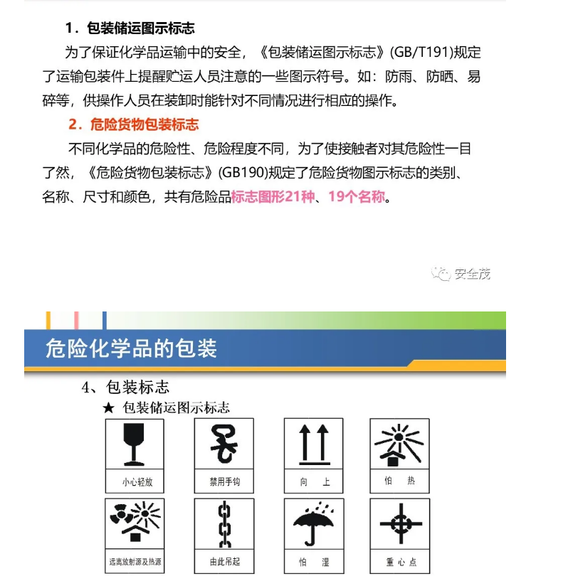 1597308685185527.png image.png