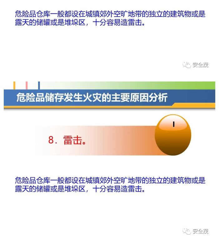 1597309336213692.png image.png