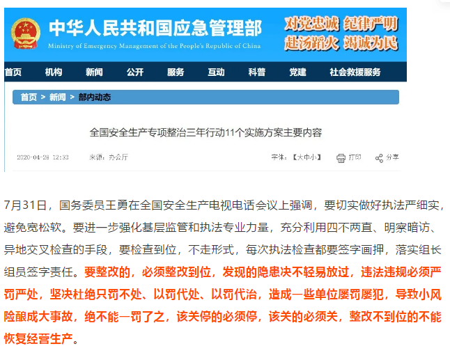 1597309669300663.png image.png