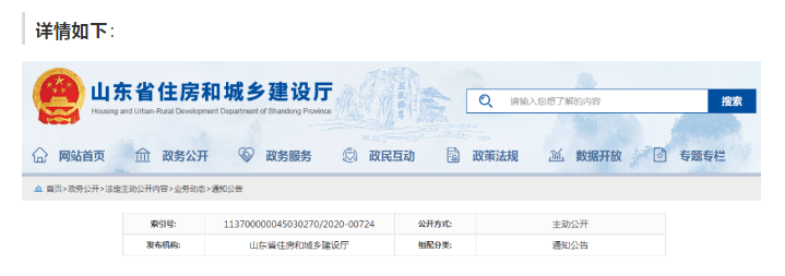 1597818810613570.png image.png