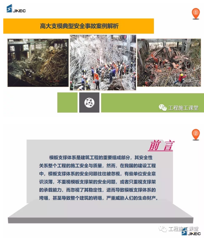 1598235580133503.png image.png