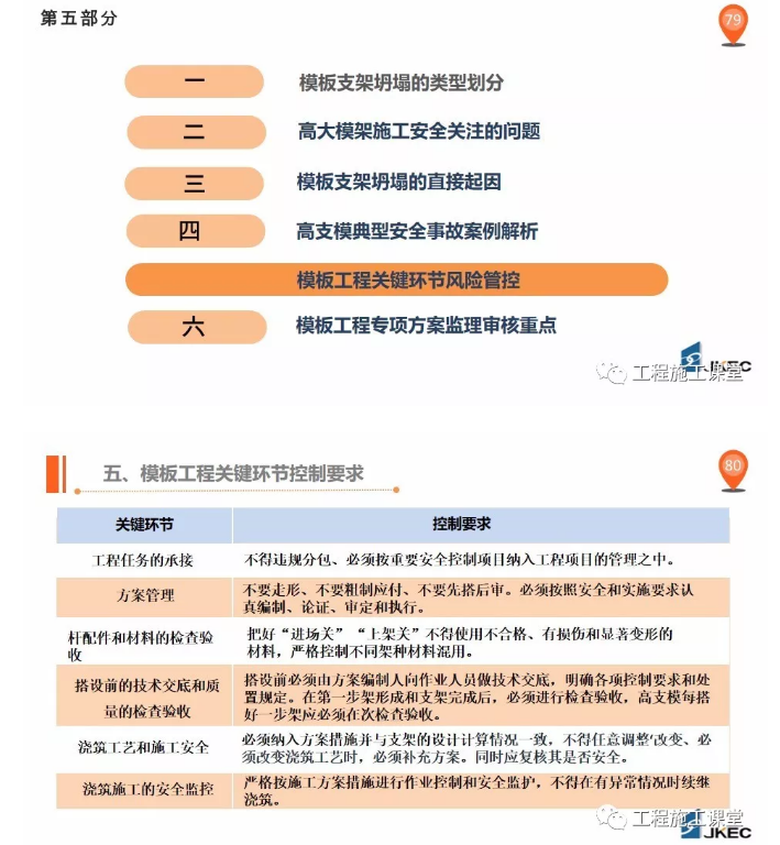 1598235991272672.png image.png