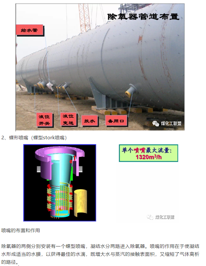 1598245986319695.png image.png