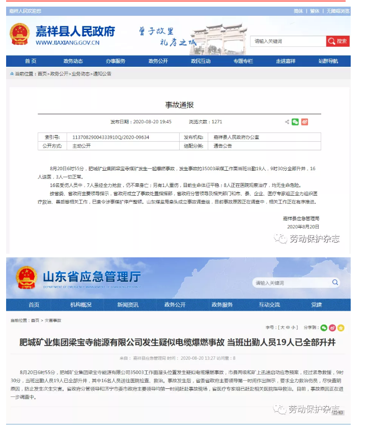 1598246183912708.png image.png