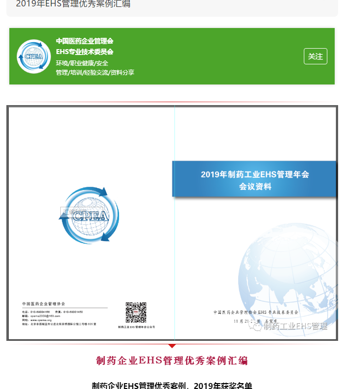 1598246460967418.png image.png