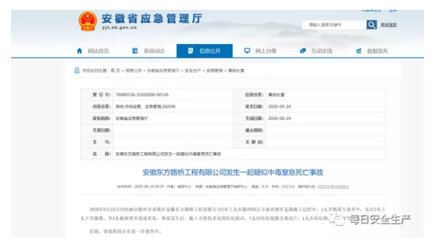 1598406903694322.png image.png