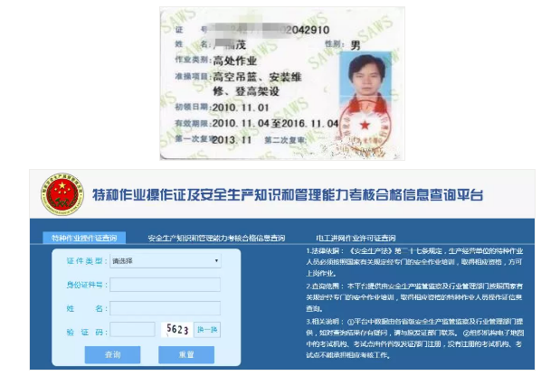 1598419376470030.png image.png