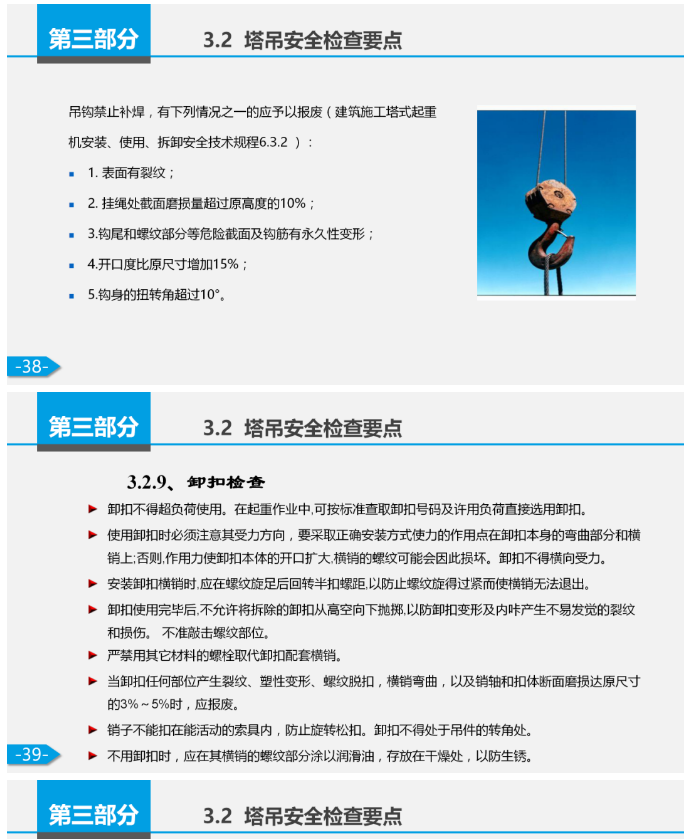 1598509150156725.png image.png