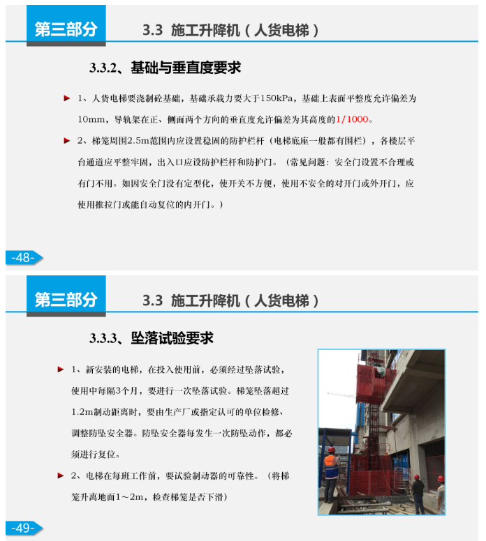 1598509352112272.png image.png