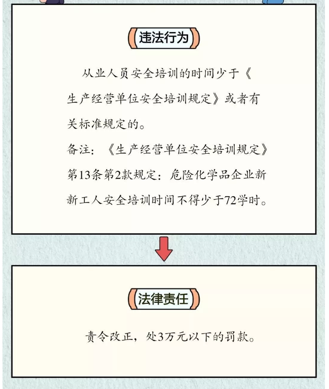 1598603083372916.png image.png