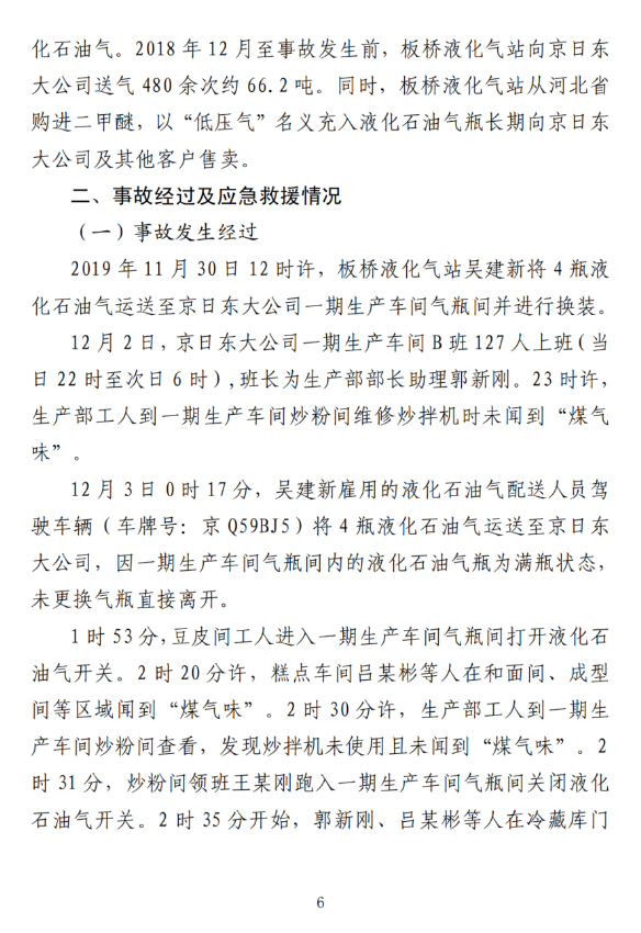 1598841024477467.png image.png