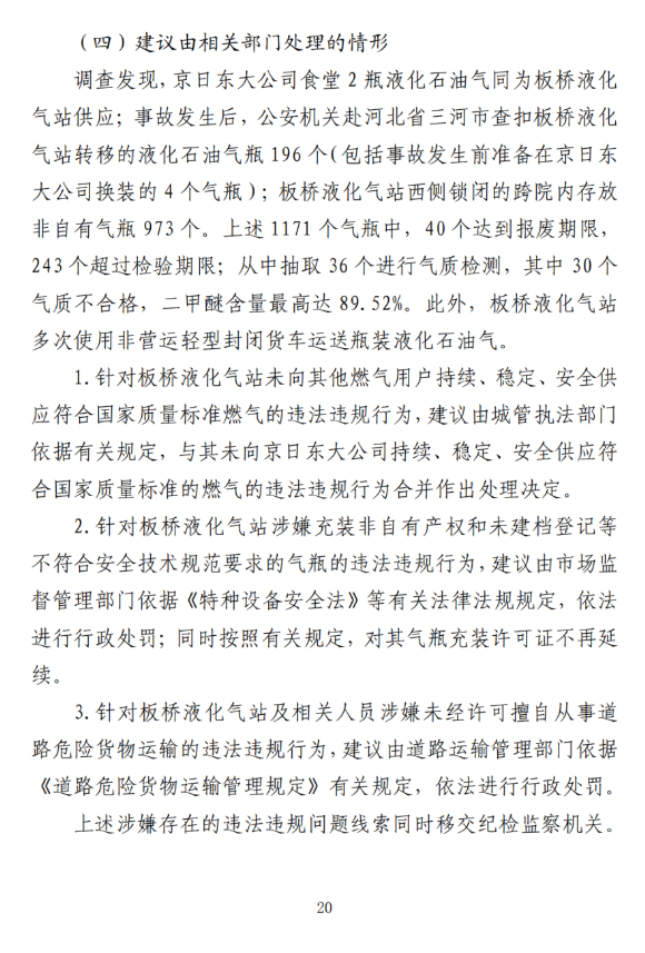 1598841201515766.png image.png