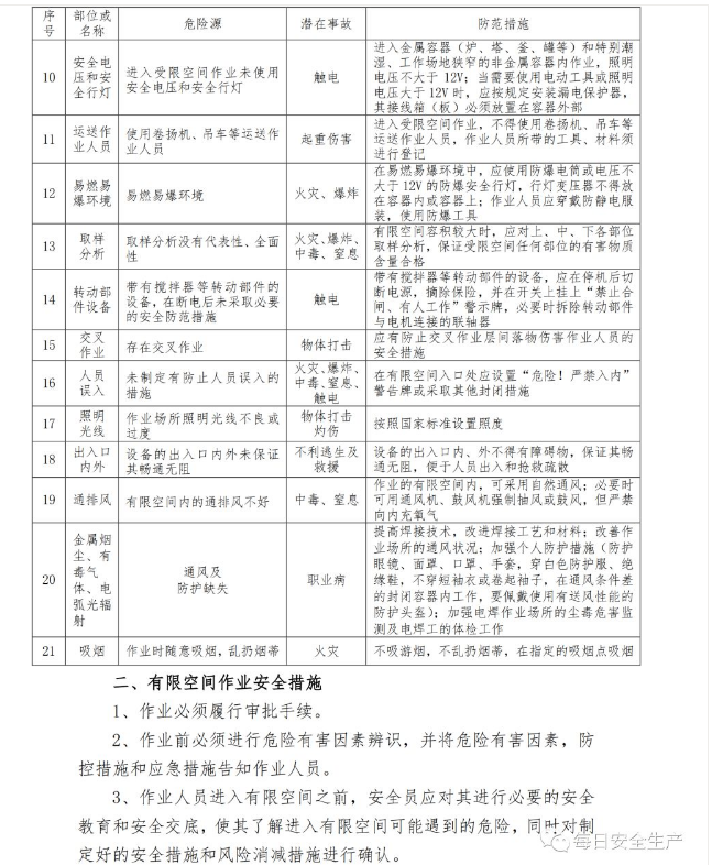 1598842993402056.png image.png