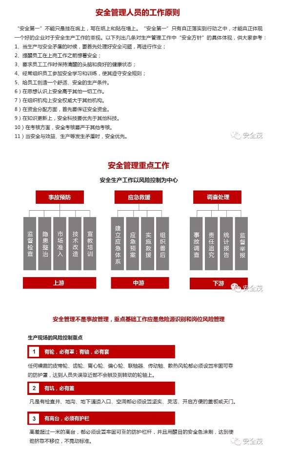 1599011833986351.png image.png