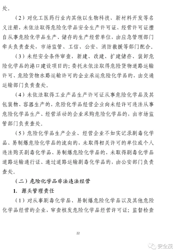 1599471850809610.png image.png