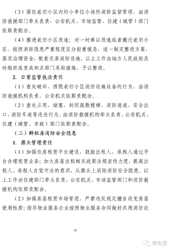 1599472463426420.png image.png