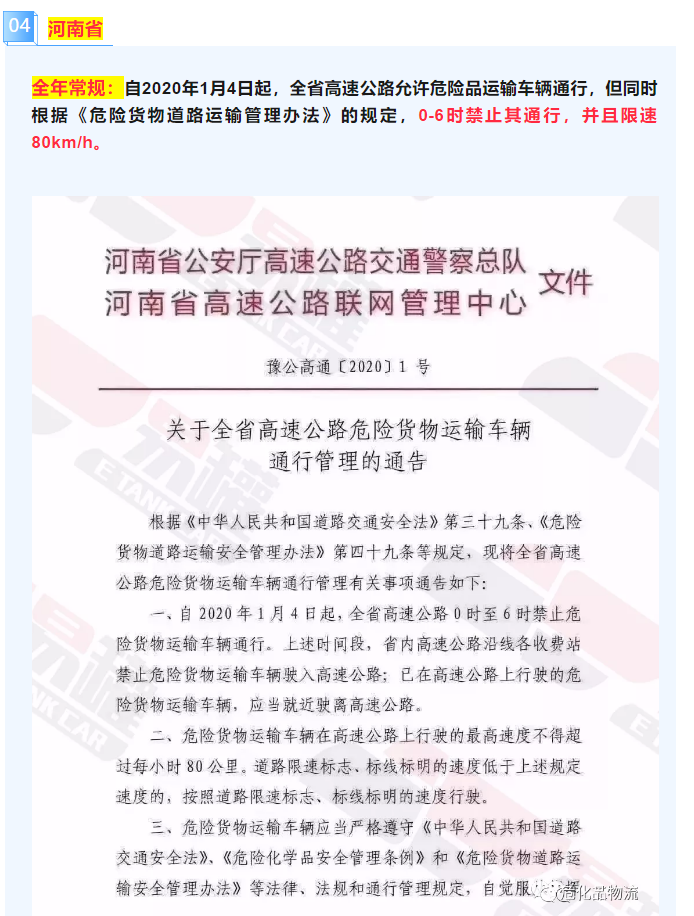 1599624367318490.png image.png