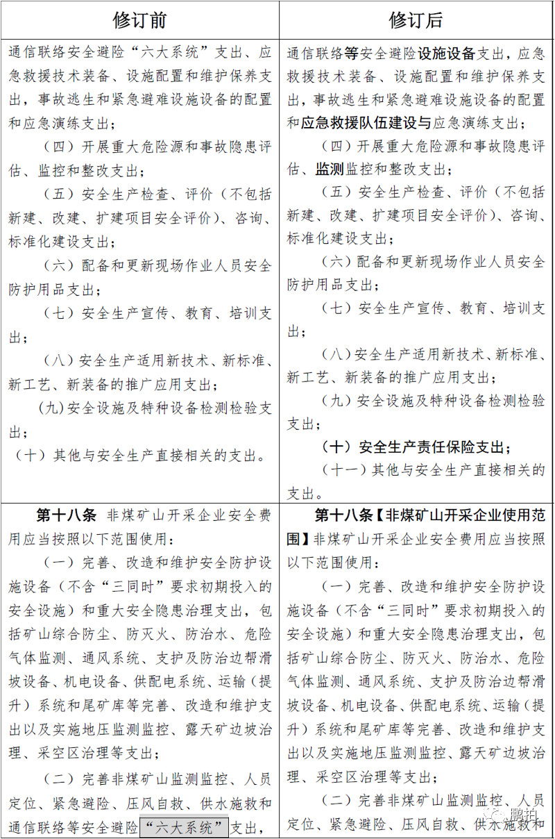 1600067645460902.jpg 33.jpg