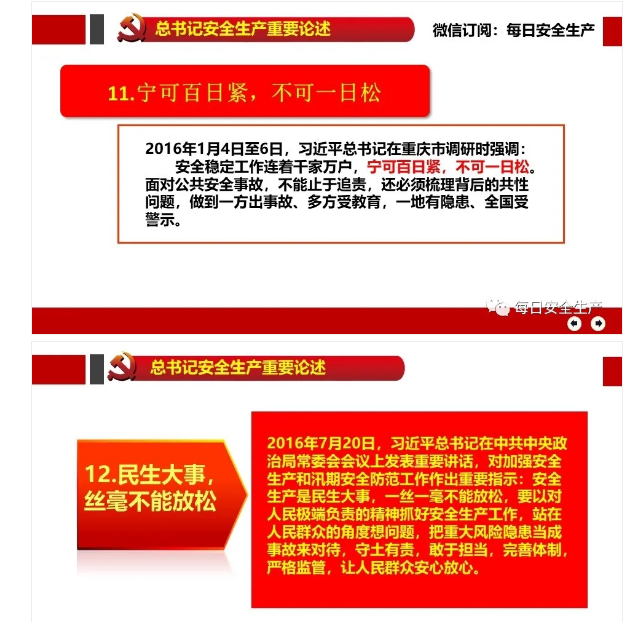 1600247530118294.png image.png