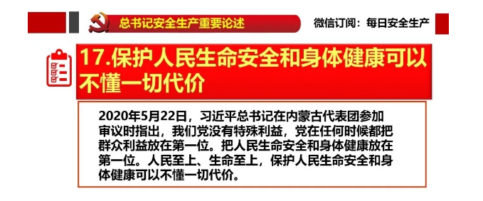 1600247617860057.png image.png